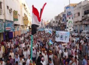 Husiler 4 Yemenliyi kaçırdı