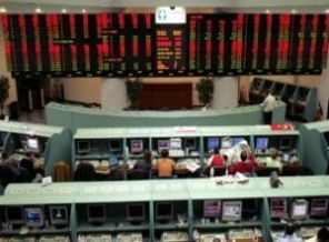 Borsa günü yükselişle tamamladı