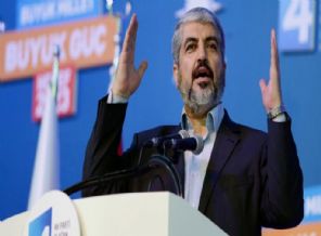 Hamas: İran'la derin ilişkilerimiz olduğu yalan