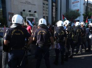 Atina'da polis silah taşımadı