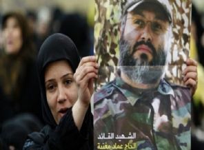 CIA ve MOSSAD'ın öldürdüğü ortaya çıktı