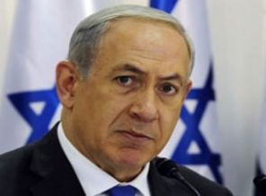 Netahyahu'nun eşiyle ilgili 'depozito' iddiası