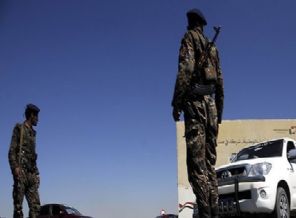 Yemen'de çözüm görüşmelerinden sonuç çıkmadı