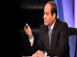 Sisi tam 1,3 milyar dolar ayırdı