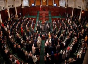 Tunus'ta anlaşma tamam