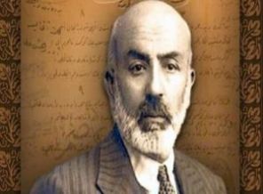 Diyanet'ten dijital safahat armağanı