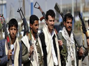 Yemen'de Husiler fotomuhabiri alıkoydu