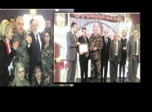 Esed rejiminden Reyhanlı bombacısına plaket