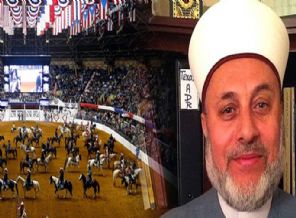 İmamın duası Teksaslıları kızdırdı