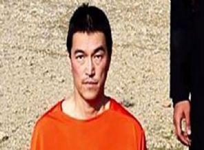 Japon gazetecinin 4 yıl önce attığı tweet rekor kırıyor