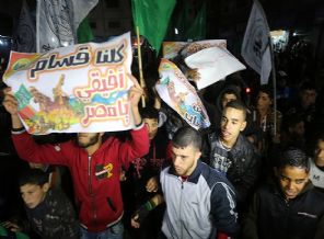 'Kassam Tugayları' kararı protesto edildi