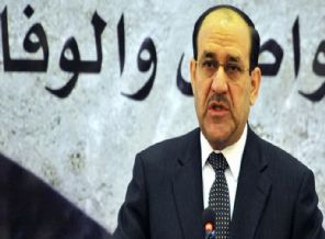 Maliki: Halk isterse dönerim