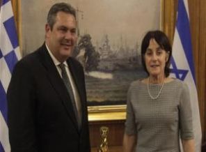 Syriza'nın ortağından İsrail'i rahatlatan haber