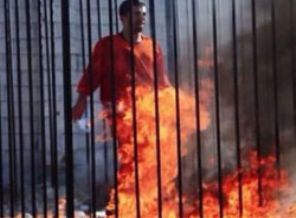 Dışişleri Bakanlığı'ndan IŞİD'e kınama