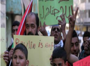 Filistin'leri gaz bombası yağmuruna tuttular