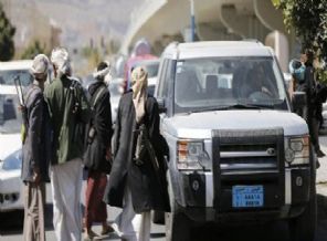 Husiler işgale hazırlanıyor