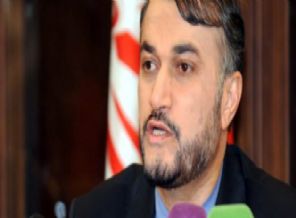 İran'dan ABD itirafı