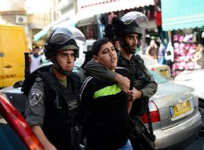 İsrail 11 Filistinli çocuğu gözlaltına aldı