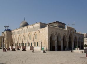 İsrail'i rahatsız eden proje