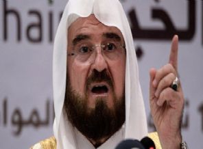 Müslüman din adamlarından IŞİD'e tepki