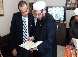 Marifet Dergisi, yine hükümeti hedef aldı