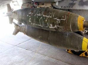 Uçaklar 'intikam' için vurdu!