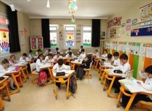 Veliler ve öğrenciler için önemli uyarılar!