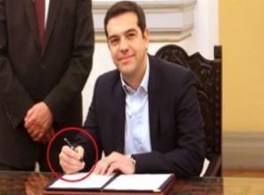 Yunanistan bu kalemi konuşuyor