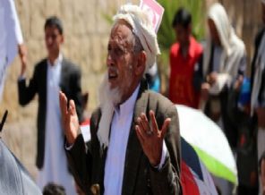 Darbenin ardından Yemen'de gerginlik artıyor