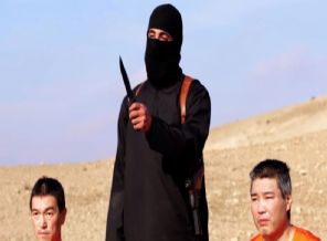 IŞİD'in gelirlerine engel