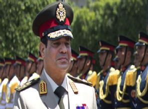 İsrail: Sisi Filistin'e bizim yapmadığımızı yaptı