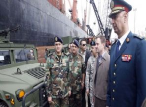 ABD'den Lübnan'a silah yardımı