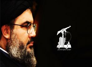 Hizbullah'a dolaylı yoldan dev yardım!