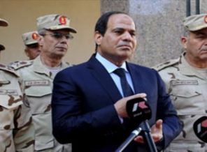 Mısır'dan ses kaydı yalanlaması