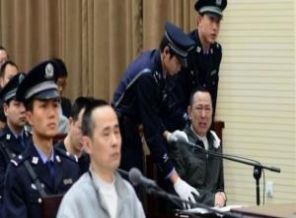 Çinli milyarder idam edildi