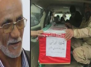 IŞİD İranlı generali öldürdü