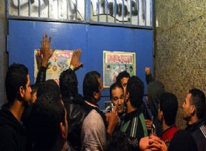 Mısır'da lig maçları ertelendi