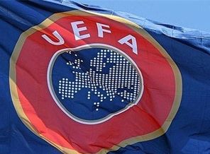 Şike soruşturması tamamlandı