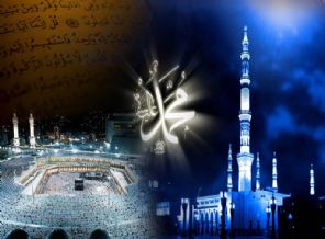 Sünnetin kaynak değeri nedir?