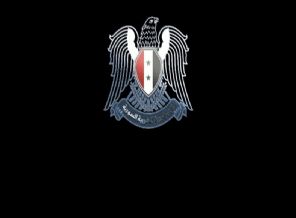 Suriye Elektronik Ordusu’ndan Türkiye’ye saldırı