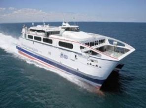 İDO seferleri iptal edildi