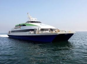 İDO ve BUDO'dan sefer iptali