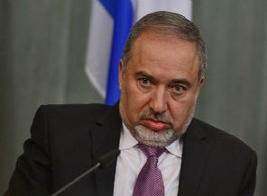 İsrail'de Yalon çatlağı!