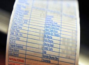 Elektrik faturaları kabaracak