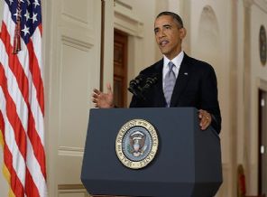 Obama, IŞİD kararını verdi