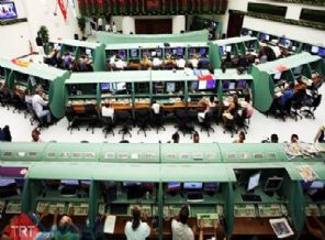 Piyasalarda gün sonu (11.02.2015)