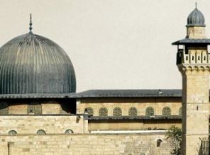 Filistin'den UNESCO'ya: İsrail'i durdurun