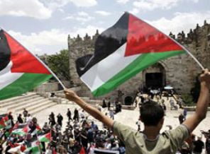 Filistin'den UNESCO'ya Kudüs çağrısı