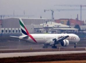 Atatürk Havalimanı’na acil iniş