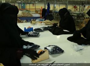 IŞİD ilk fabrikasını Rakka'da açtı